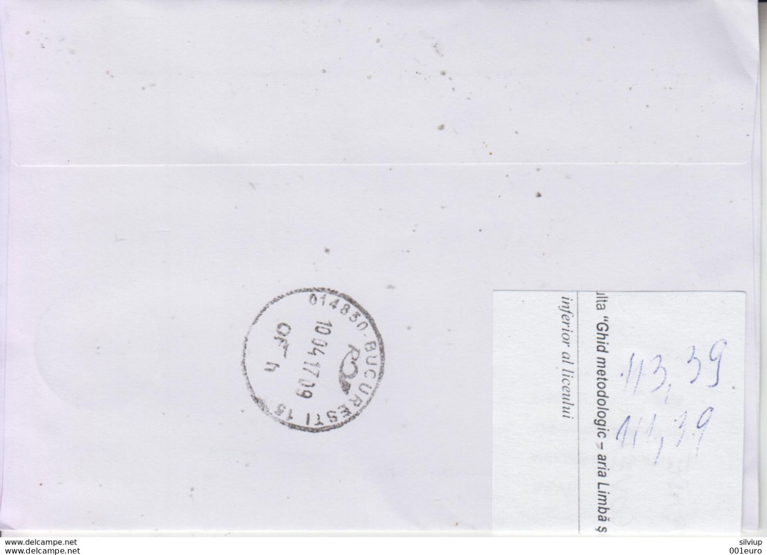 JAPAN : FLOWERS - ILLUSTRATED POSTMARK On Circulated Cover #442738733 - Registered Shipping! - Oblitérés