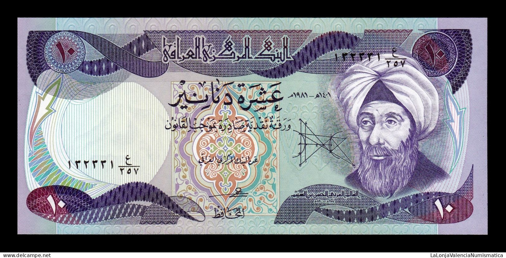 Irak Iraq 10 Dinars Alhazen 1981 Pick 71b Sc Unc - Iraq