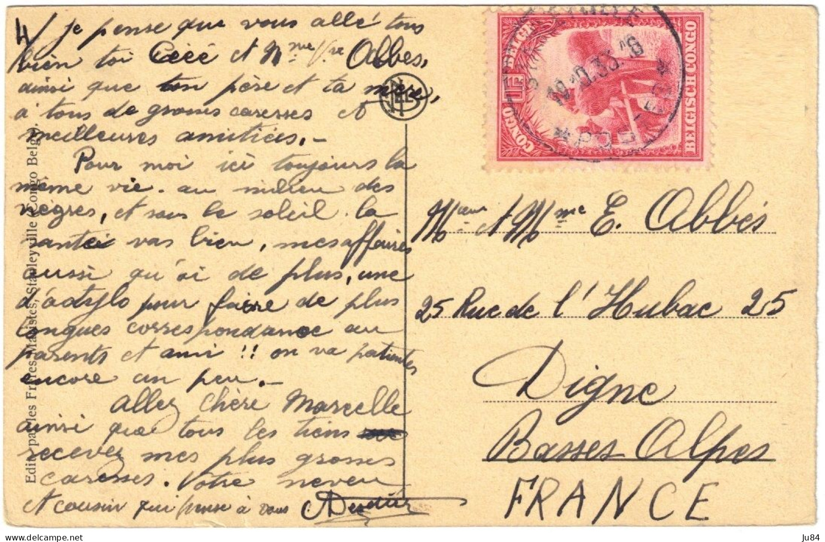 Afrique - Congo - Congo Belge - Stanleyville - Gare - Rive Gauche - Carte Postale Pour La France - 19 Octobre 1933 - Lettres & Documents