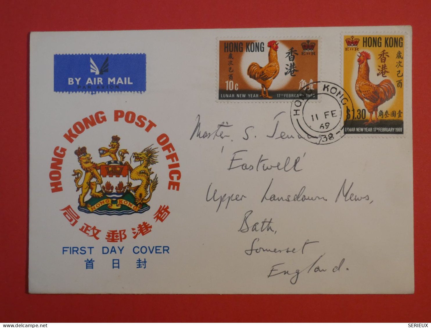 DD19  HONG KONG BELLE LETTRE FDC  1969   A BATH GREAT BRITAIN +AFFRANCH. INTERESSANT+++ - ...-1979