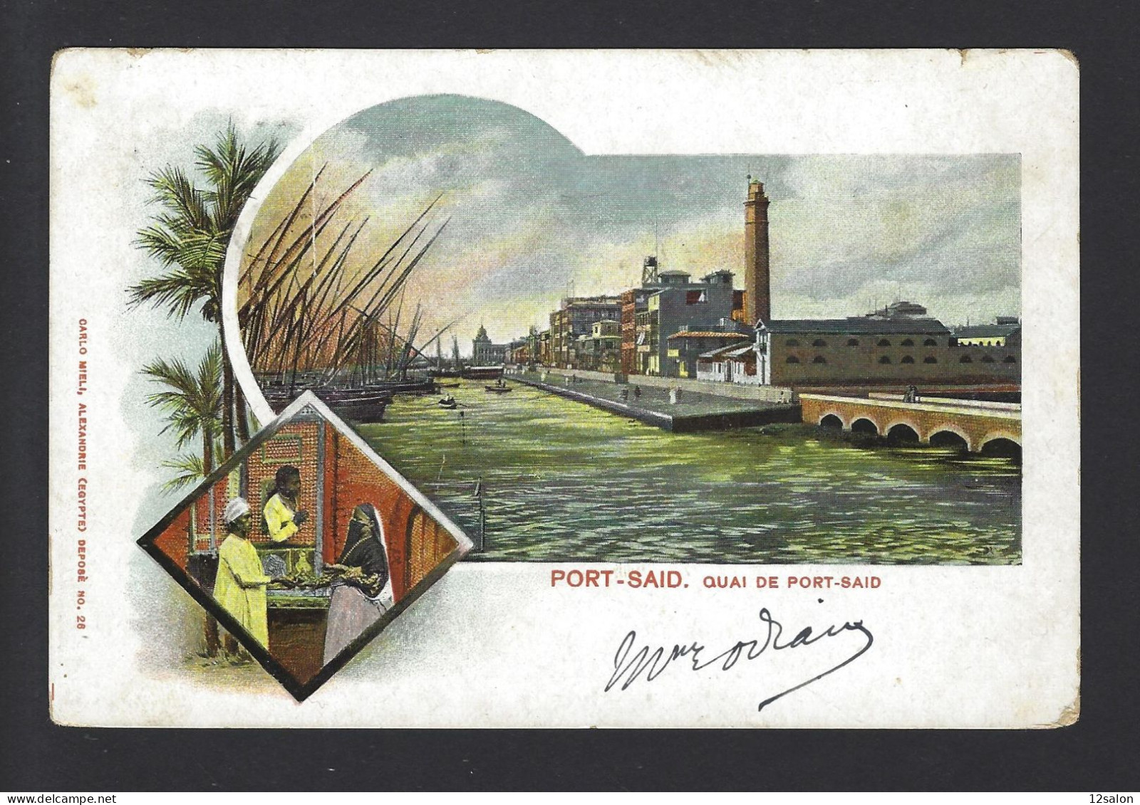 MARITIME SAGE N°103 OBL Petit CAD à Pont "Aden" (1901) + Griffe Encadrée "Paquebot" (Salles N°1985) - Maritieme Post