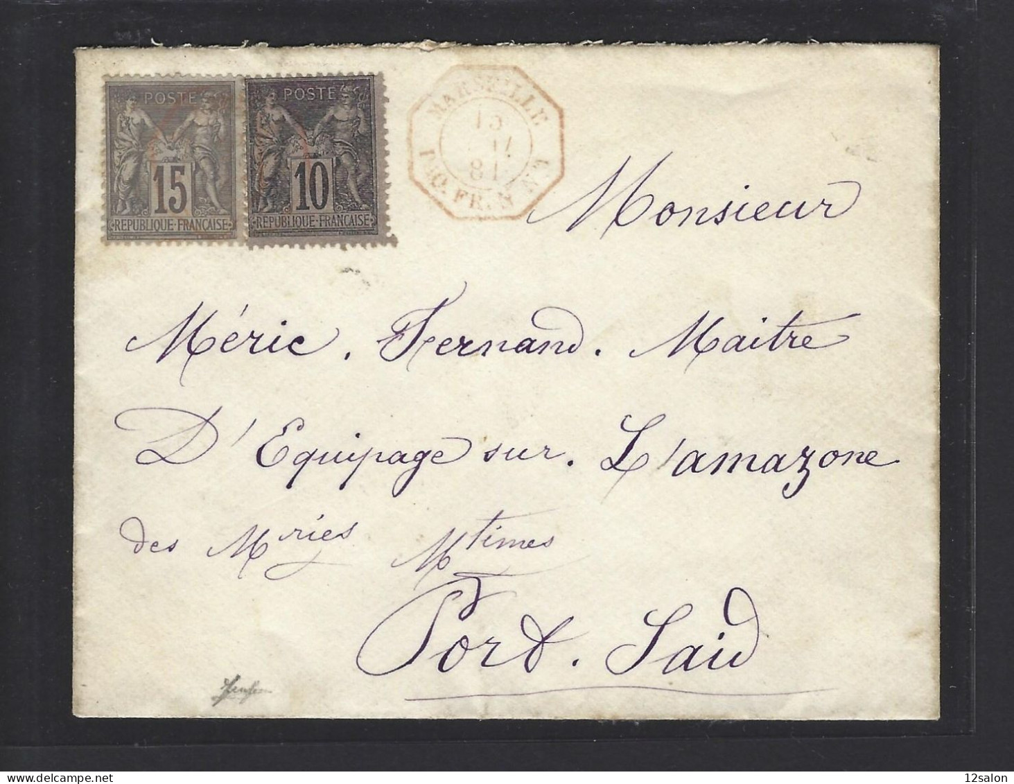 MARITIME SAGE N°77 + 89 OBL CAD Octogonal à Cercle Intérieur "Marseille Paq. FR N N°1" (1881 - Salles N°1493) Ind 30 - Schiffspost