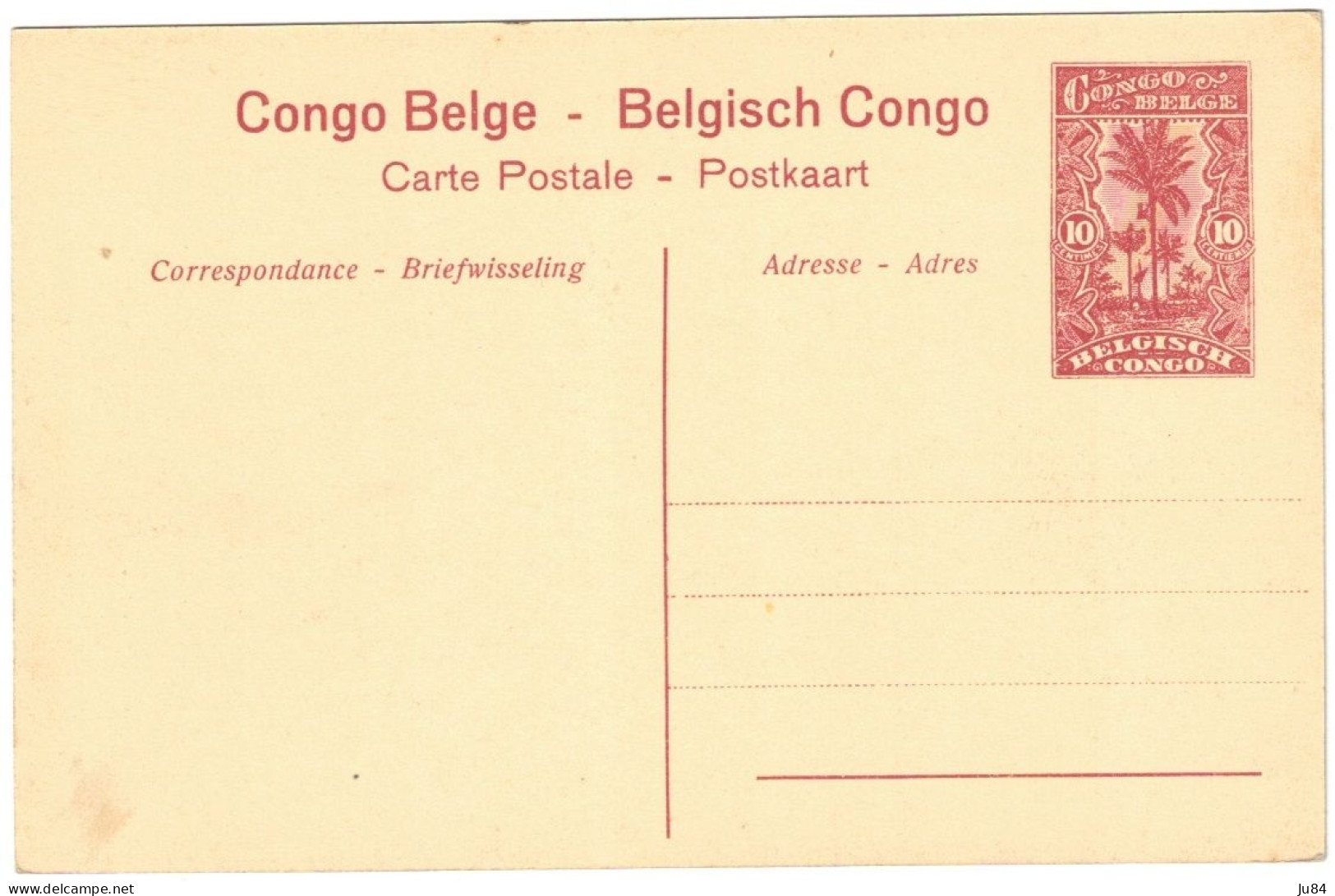 Afrique - Congo - Congo Belge - Boma - Bureau Des Postes - Entier Postal - Carte Vierge - Brieven En Documenten