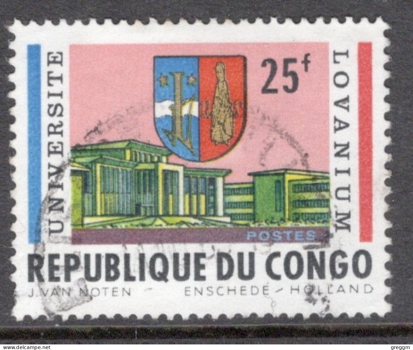 Kinshasa Congo 1964 Single Stamp From The Definitive Set The 10th Anniversary Of Lovanium University In Fine Used. - Usati