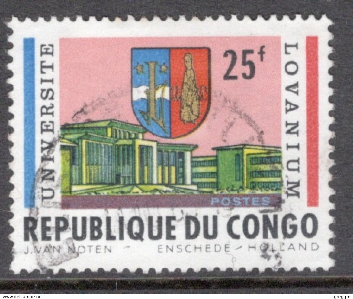 Kinshasa Congo 1964 Single Stamp From The Definitive Set The 10th Anniversary Of Lovanium University In Fine Used. - Oblitérés