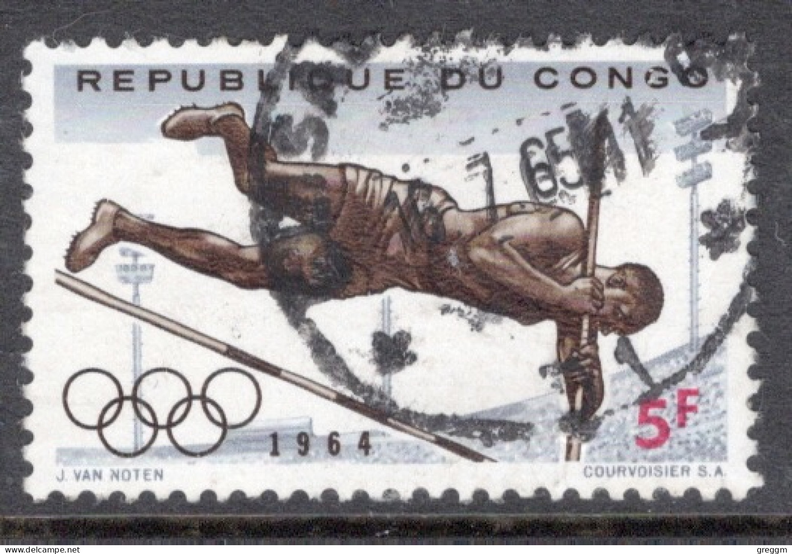 Kinshasa Congo 1964 Single Stamp From The Set Olympic Games - Tokyo, Japan In Fine Used. - Usados