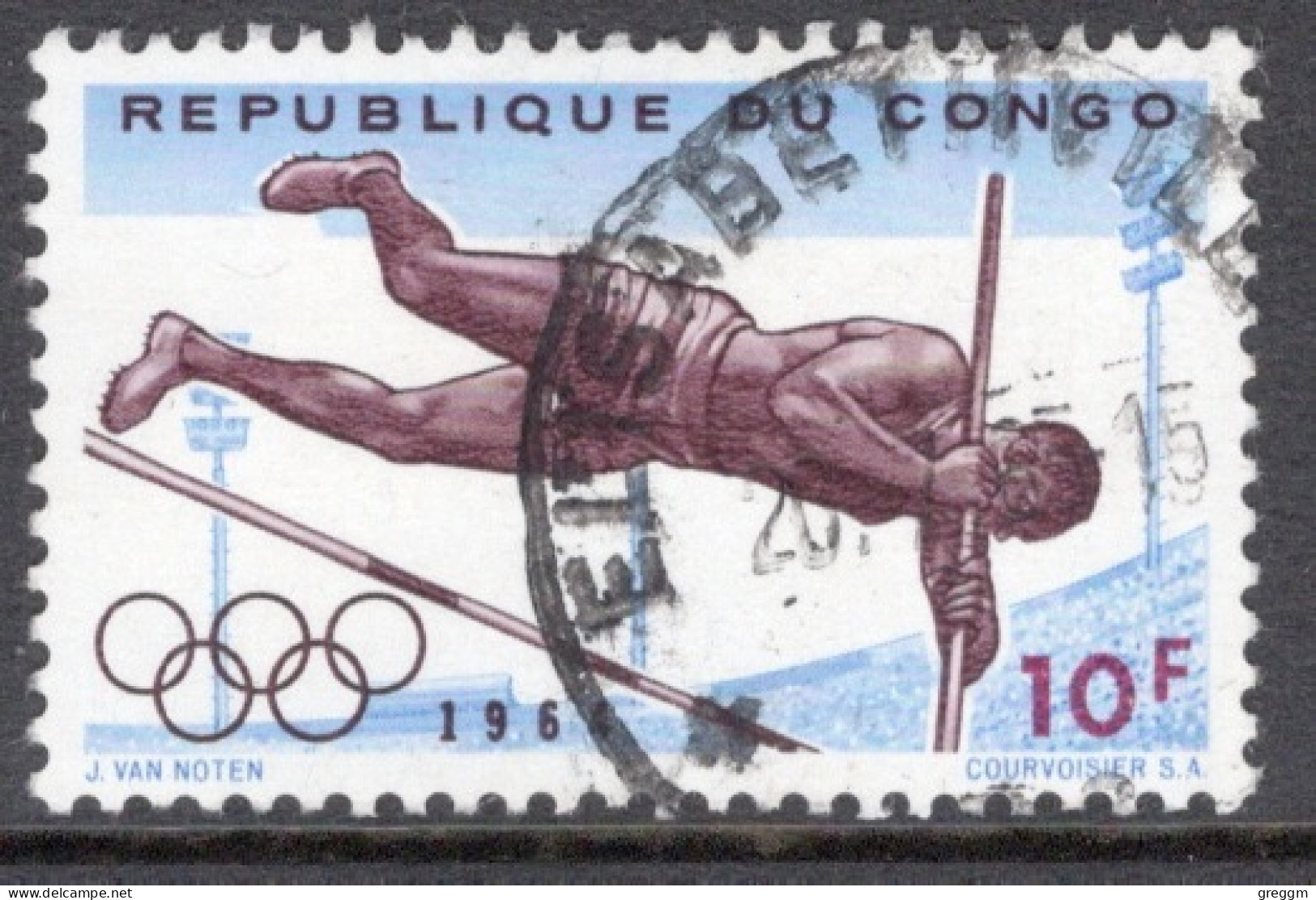 Kinshasa Congo 1964 Single Stamp From The Set Olympic Games - Tokyo, Japan In Fine Used. - Oblitérés