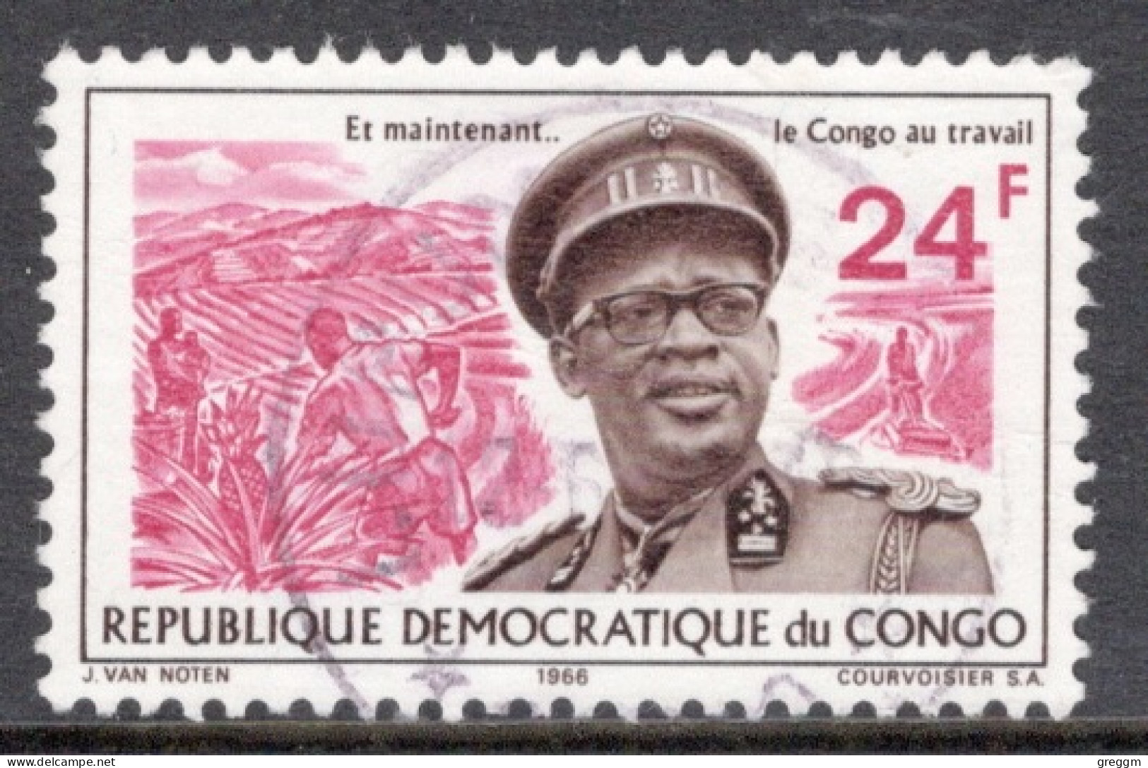 Kinshasa Congo 1966 Single Stamp In Fine Used. - Usados