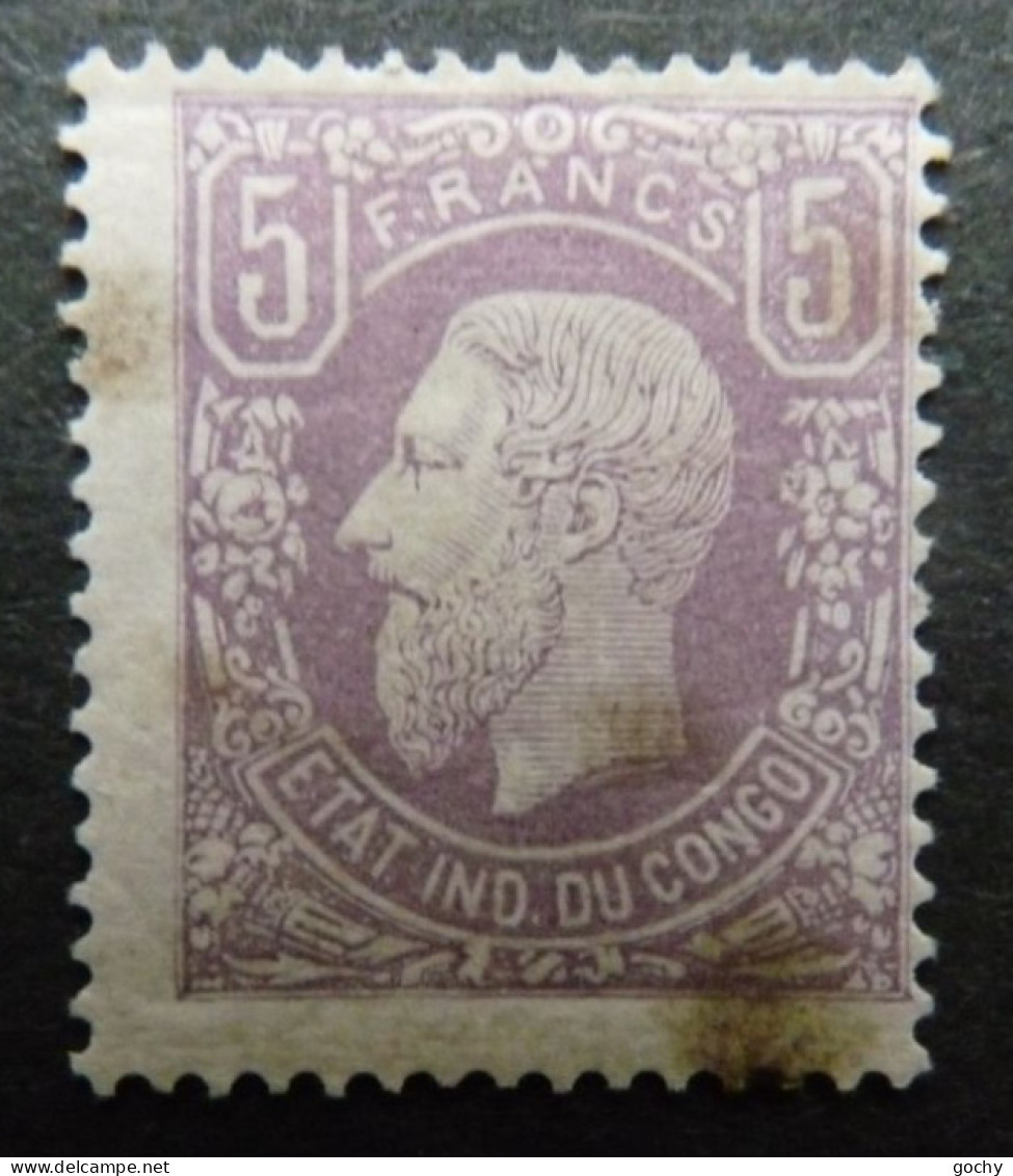 Belgian Congo Belge - 1886  : N° 5 *   Défaut - Cote: 785,00€ - 1884-1894