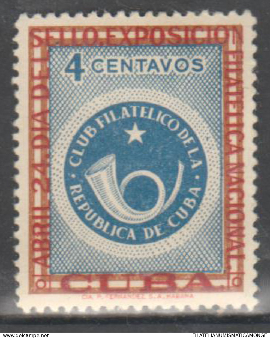 Cuba 1957 Correo 455 **/MNH Exposición Filatelica Nacional.  - Ongebruikt