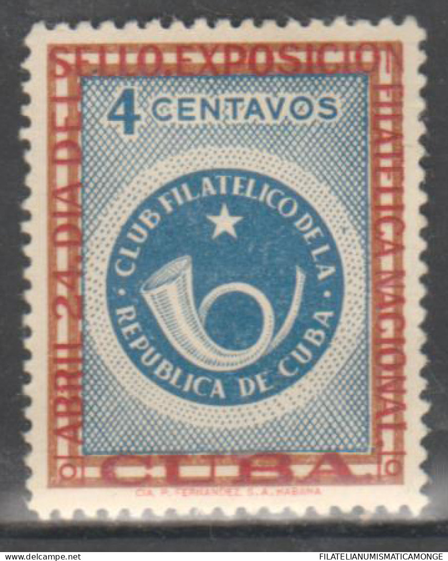 Cuba 1957 Correo 455 **/MNH Exposición Filatelica Nacional.  - Ungebraucht