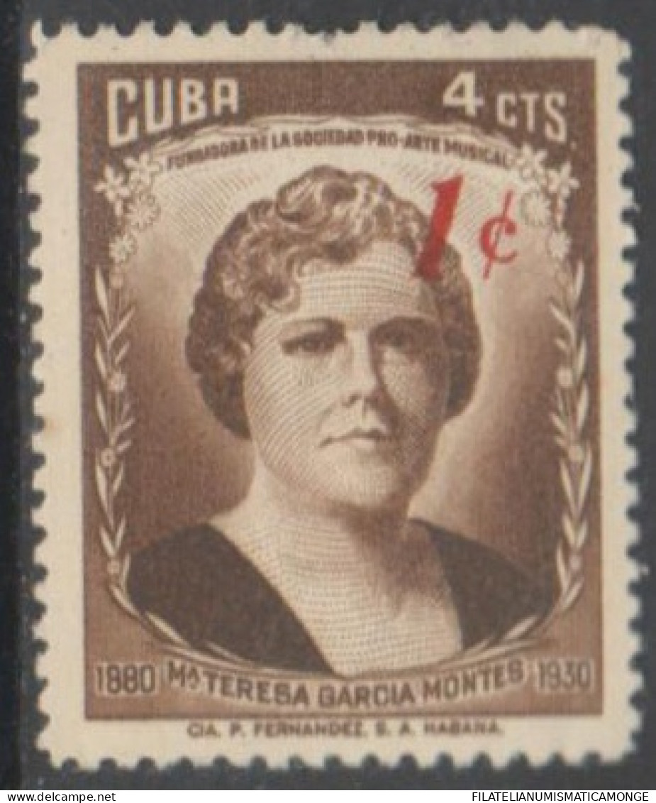 Cuba 1959 Correo 517 **/MNH Personaje / Mª Teresa Garcia Montes.  - Nuovi