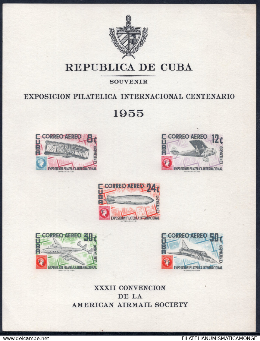 Cuba 1955 Hojas Bloque 14 **/MNH Exposicion Habana 1955  - Nuevos