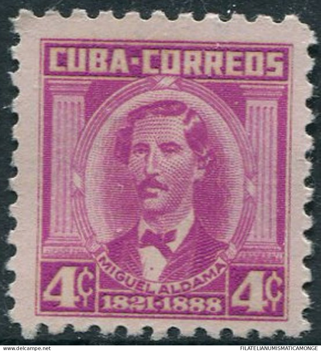 Cuba 1954 Correo 404A **/MNH Personaje Miguel Aldama  - Neufs