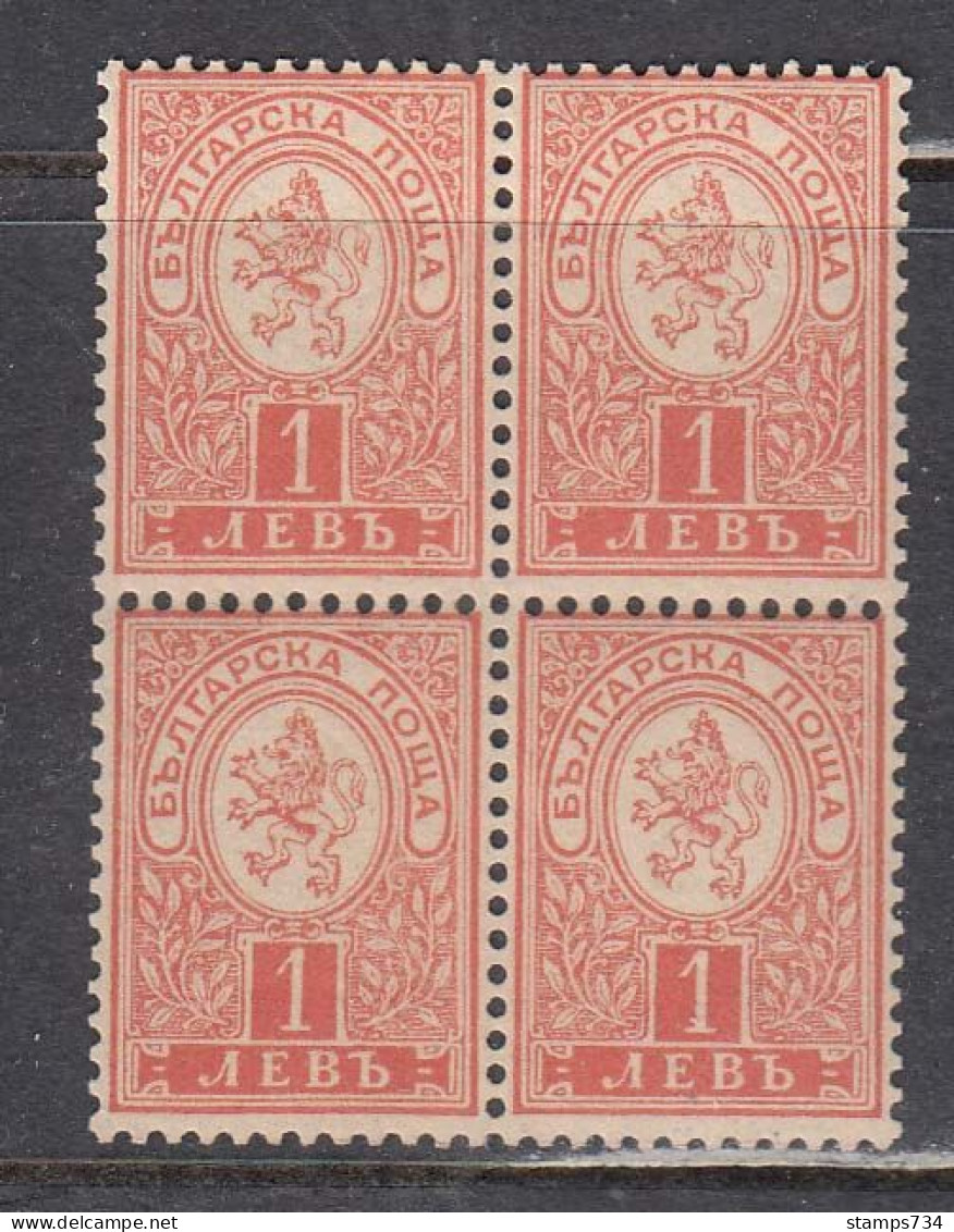 Bulgaria 1889 - Petit Leon, 1 Lev, YT 37, Bloc De 4, Gomme D'origine, MNH** - Neufs