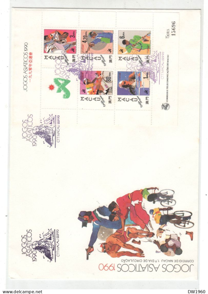 Macao , 5 Block FDC - FDC