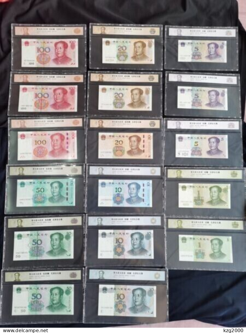 China Banknote RMB 1999-2020 Paper Money 5th Edition Same Last 4 Number Full Set 17 Banknotes - China