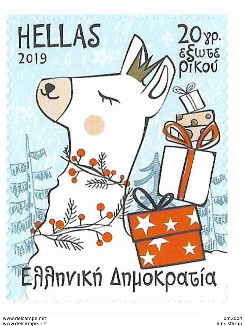2019 Griechenland Hellas  Mi. 3070-1 **MNH  Weihnachten - Ongebruikt