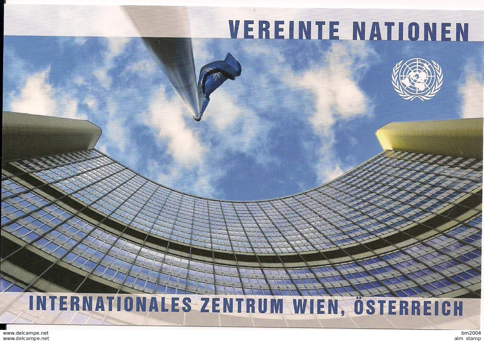 2011 UNO Wien Ganzsache  EUR 0,70 :  Intenationales Zentrum  Wien, Österreich - FDC