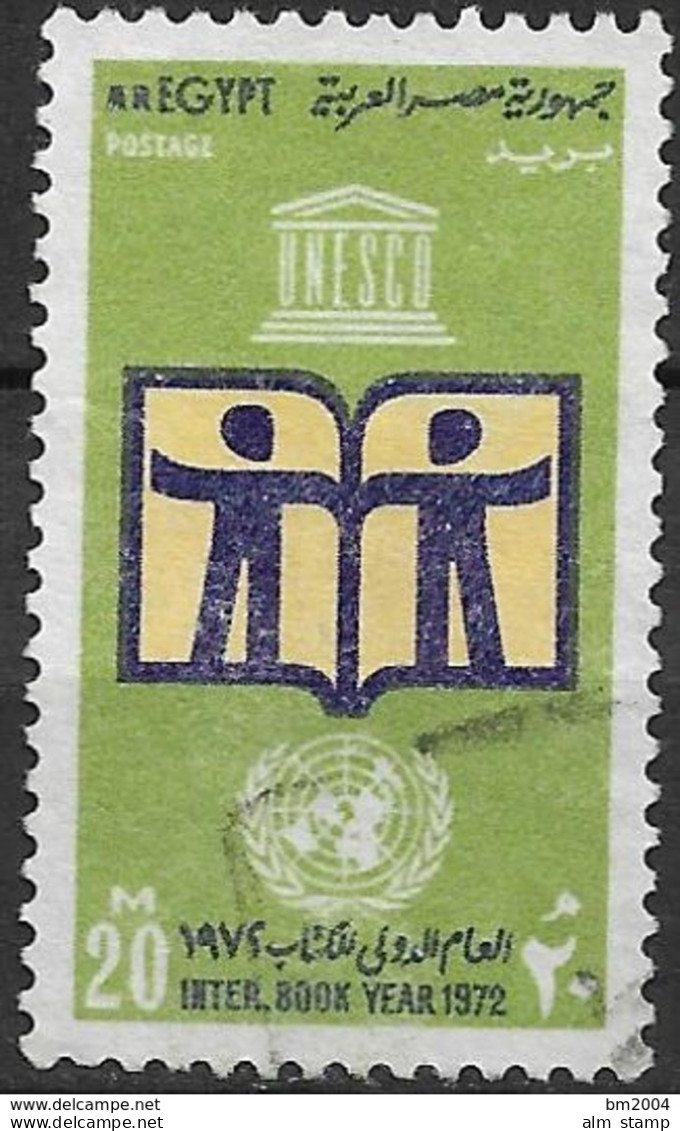 1972 Ägypten Mi. 1078 Used    Internationales Jahr Des Buches - Oblitérés