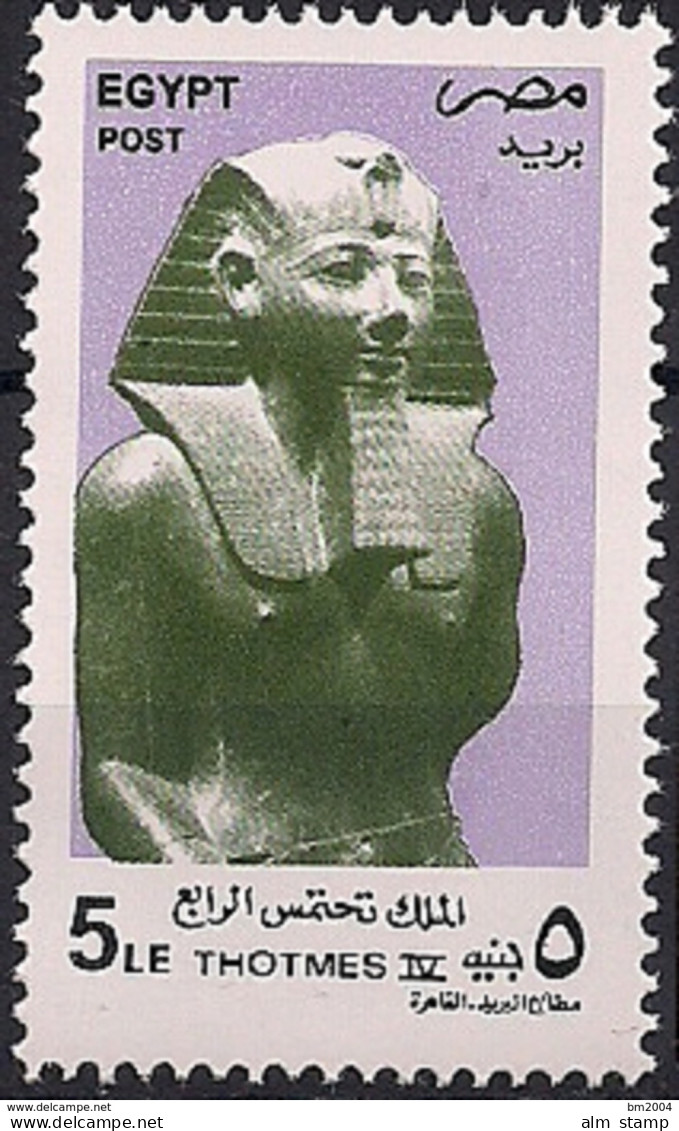 1998 Ägypten.Mi. 1945 **MNH  Thutmosis (Thotmes) IV. - Unused Stamps