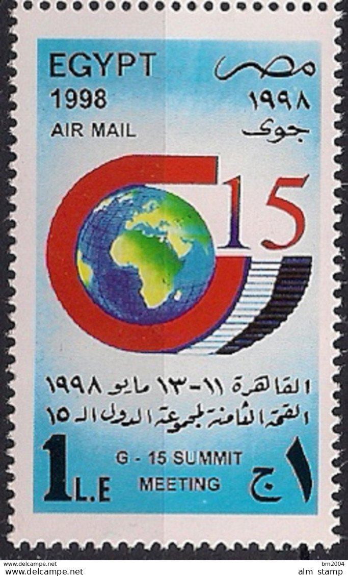 1998 Ägypten.Mi. 1949 **MNH    8. Gipfeltreffen Der Staatschefs Wichtiger Entwicklungsländer, Kairo. - Ungebraucht