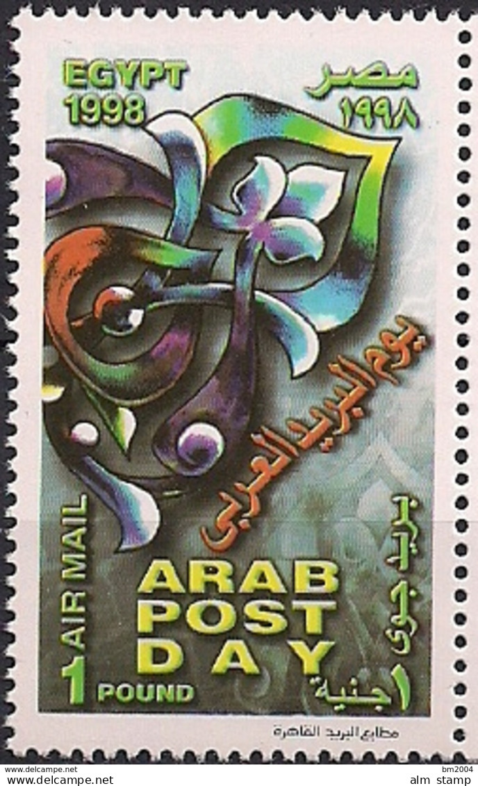 1998 Ägypten.Mi. 1958 **MNH    Tag Der Arabischen Post - Ungebraucht