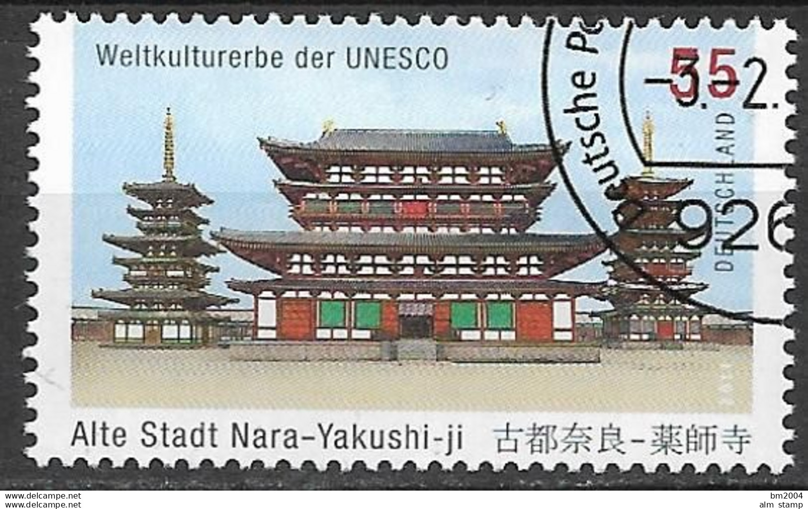 2011 Deutschland Germany Mi.  2844  FD-used Weiden    UNESCO-Welterbe:  Alte Stadt Nara . - Gebraucht