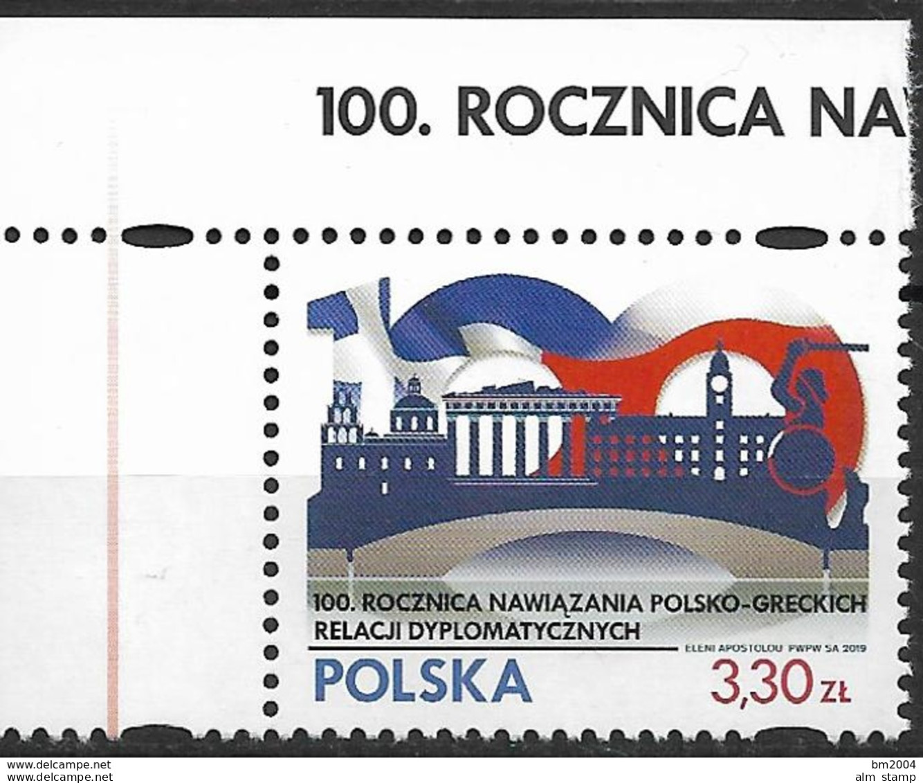 2019 Polen Mi. 5106 **MNH 100 Jahre Dipl. Beziehungen Mit Griechenalnd - Unused Stamps