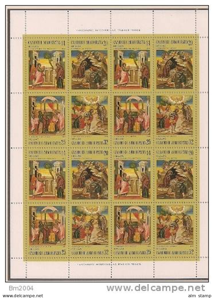 1984 Griechenland Yv. 1549-52 Mi. 1571-4**MNH  Sheet   NOEL - Blocks & Kleinbögen