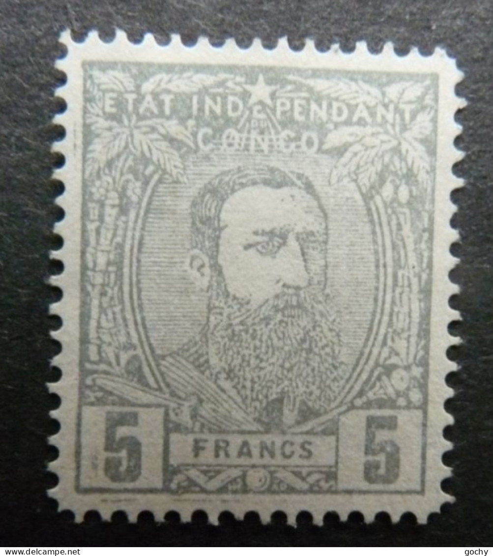 Belgian Congo Belge - 1887  : N° 12 (*)  - Cote: //,00€ Reproduction - 1884-1894