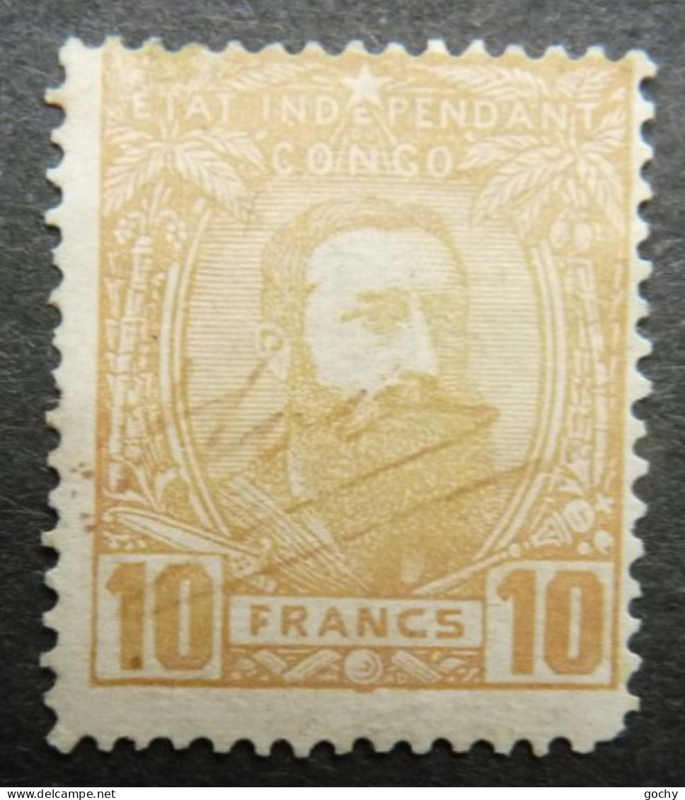 Belgian Congo Belge - 1887  : N° 13 Obli. Plume  - Cote: 500,00€ - 1884-1894