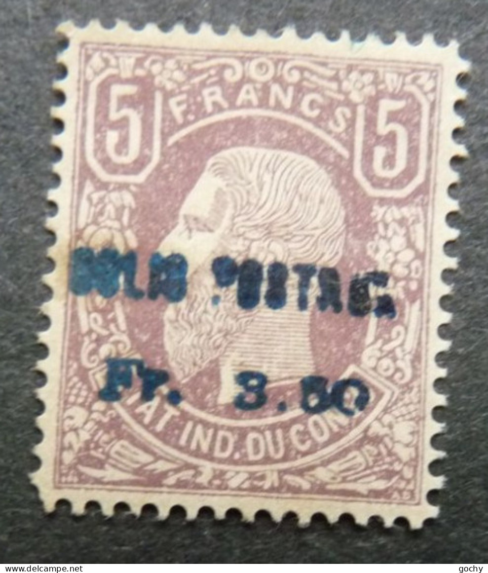 Belgian Congo Belge - 1887  : CP 1 *  - Cote: 500,00€ Fausse Surcharge Sur 5a - 1884-1894