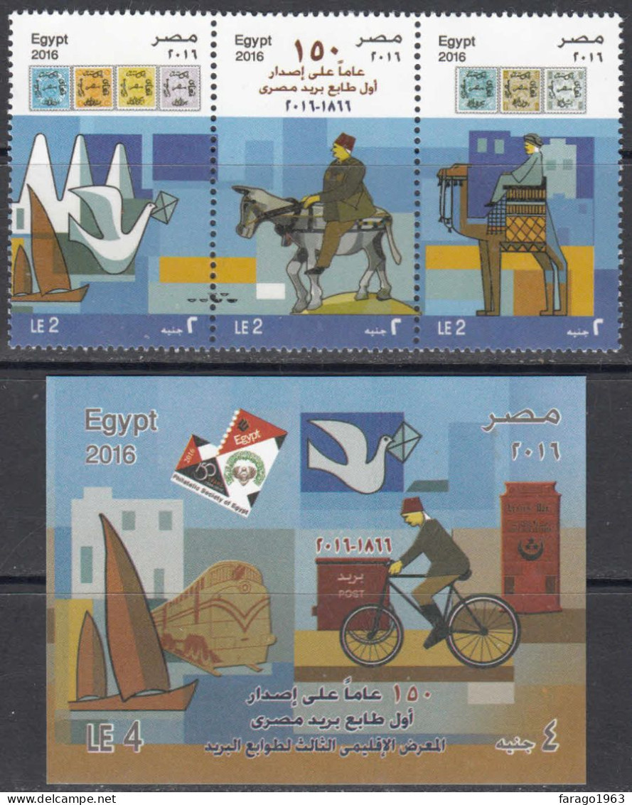 2016 Egypt Anniversary Of First Stamps On Stamps Trains Camels Bicycles Horses Complete Strip Of 3 + Souvenir Sheet MNH - Ongebruikt