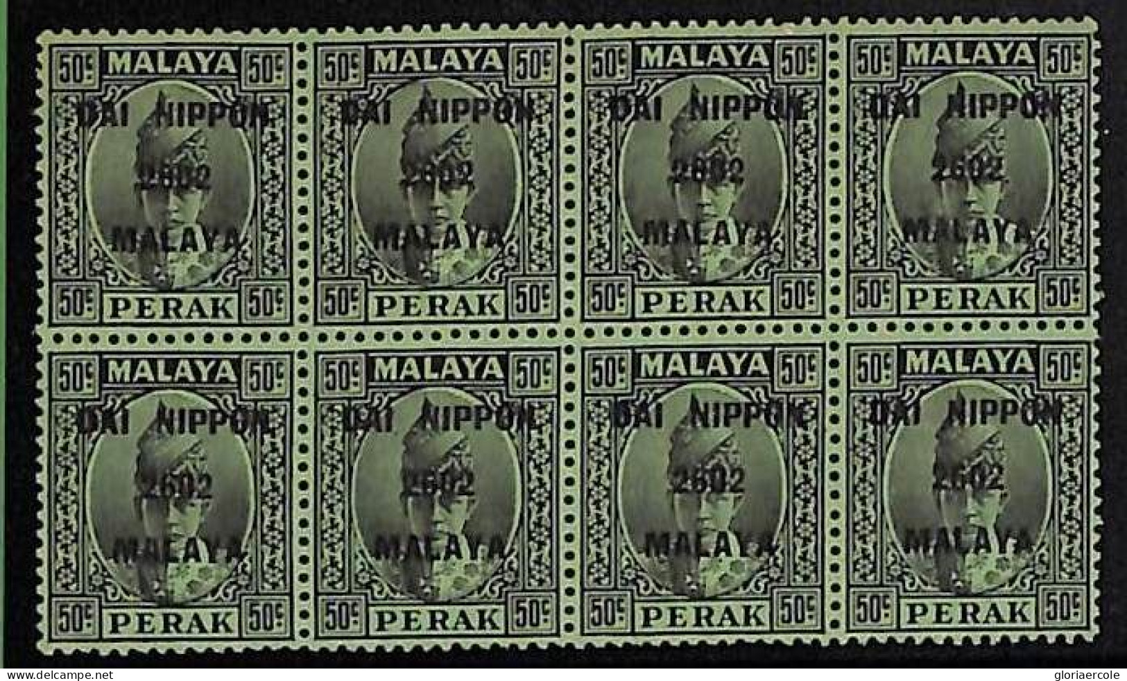 ZA0047a1 - MALAYA Japanese Occupation -  STAMP -   SG # 251 Block Of 8  Mint MNH - Occupazione Giapponese