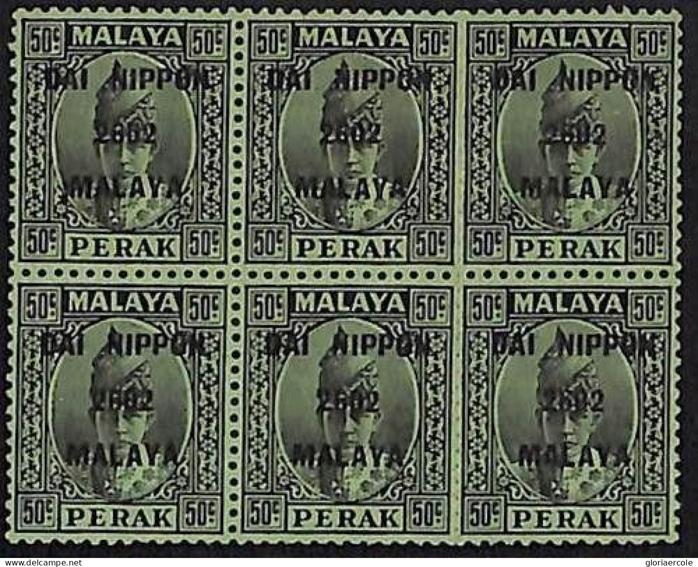 ZA0047a2 - MALAYA Japanese Occupation -  STAMP -   SG # 251 Block Of 6  Mint MNH - Japanse Bezetting