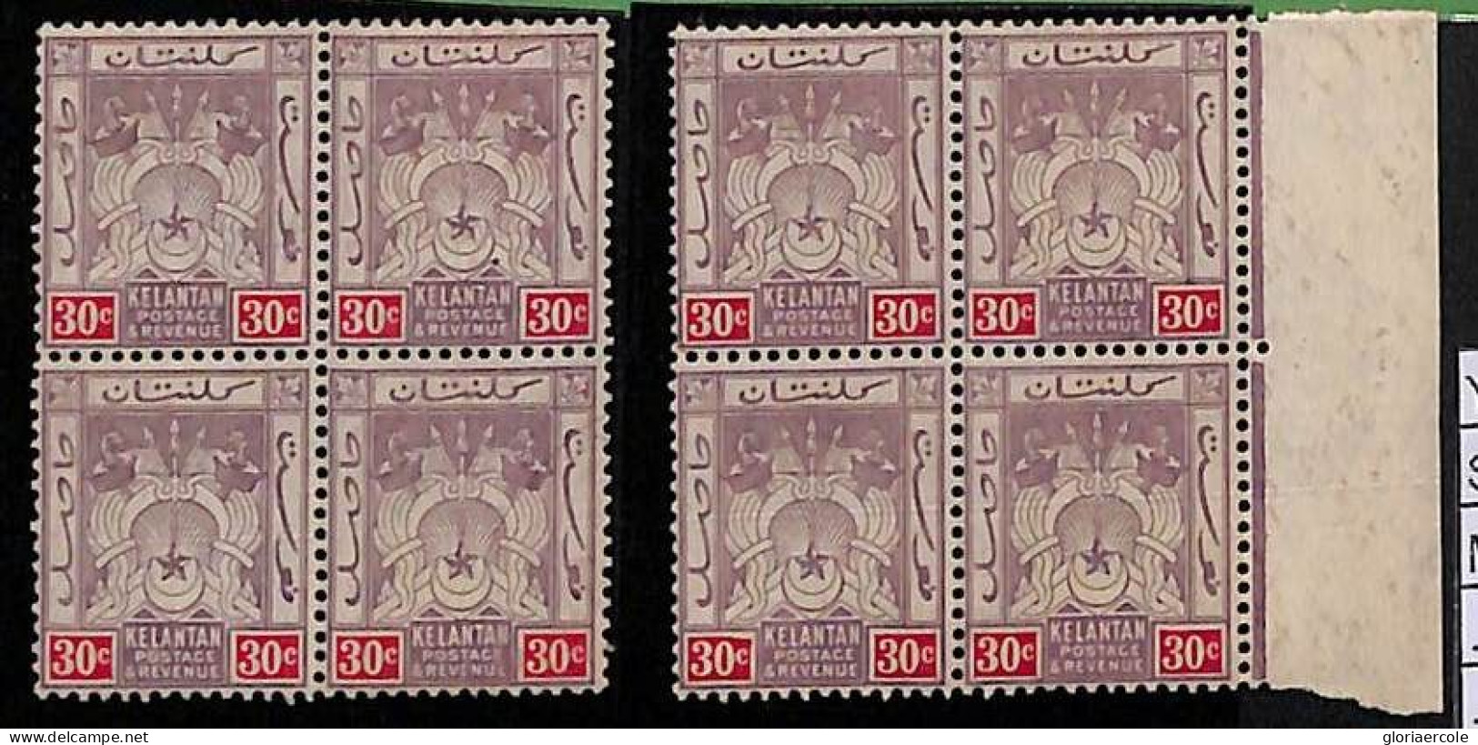 ZA0048a - MALAYA Kelantan  -  STAMP -  SG # 7 + 7a  Blocks Of 4 - Mint MNH - Kelantan