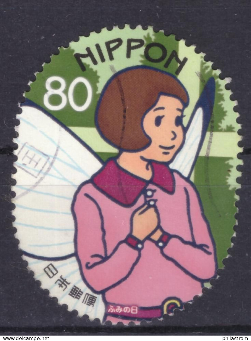Japan - Japon - Used - Gebraucht - Obliteré  (NPPN-1110) - Used Stamps