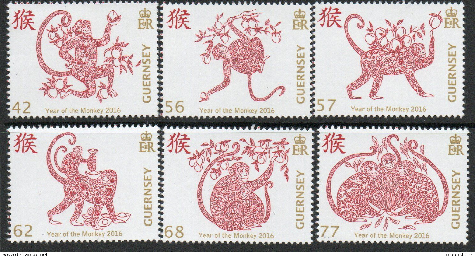 Guernsey 2016 Chinese New Year Of The Monkey Set Of 6, MNH , SG 1595/1600 - Guernesey