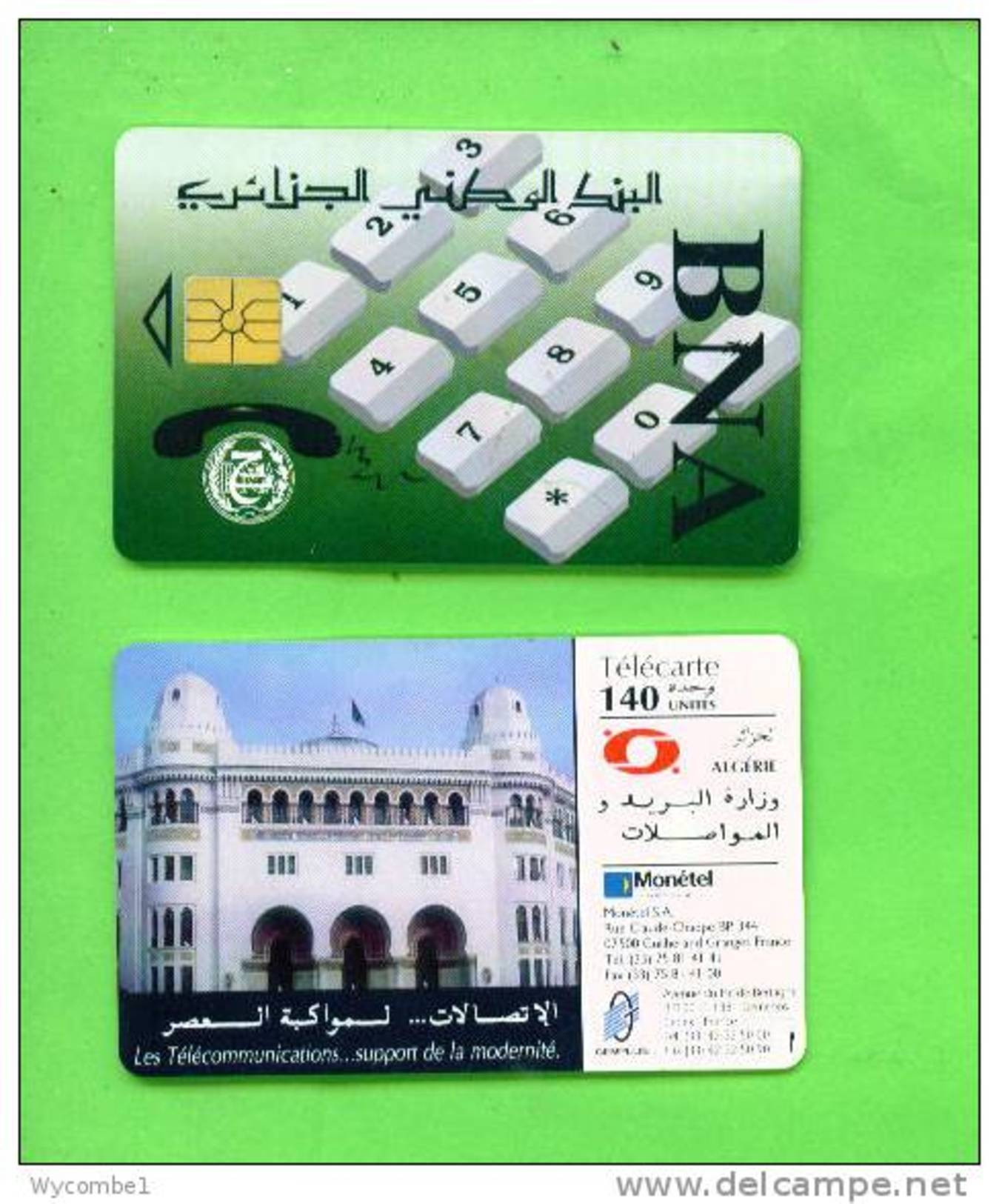 Algeria - ALGERIE ALGERIA GSM SIM Card NEDJMA without chip - Carte