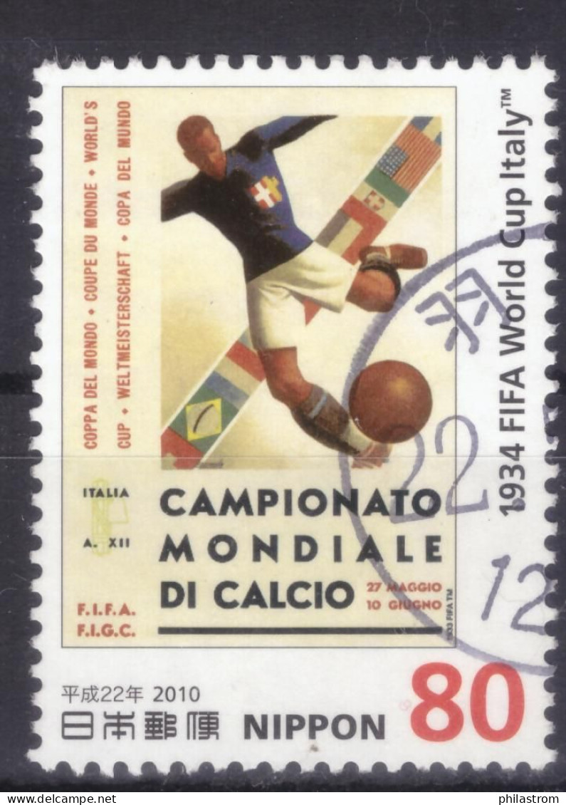 Japan - Japon - Used - Gebraucht - Obliteré - Football World Cup - Fussball  (NPPN-1137) - 1934 – Italia