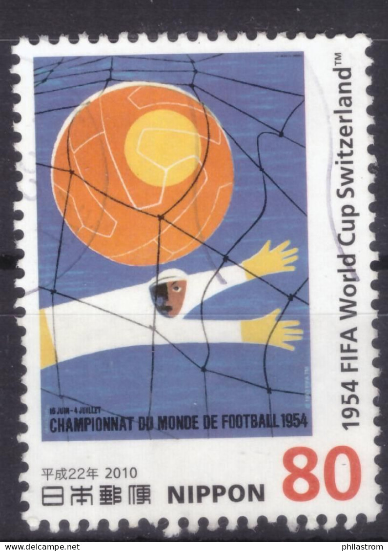 Japan - Japon - Used - Gebraucht - Obliteré - Football World Cup - Fussball  (NPPN-1140) - 1954 – Suisse