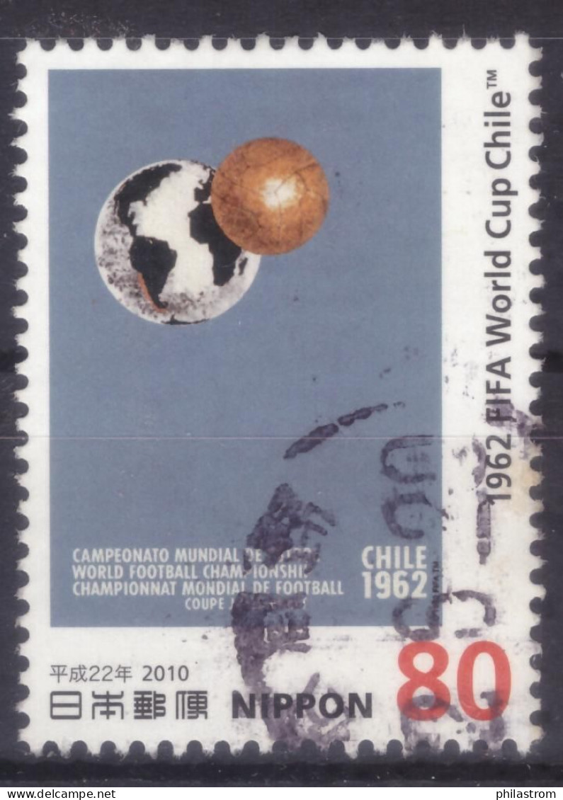 Japan - Japon - Used - Gebraucht - Obliteré - Football World Cup - Fussball  (NPPN-1142) - 1962 – Chili