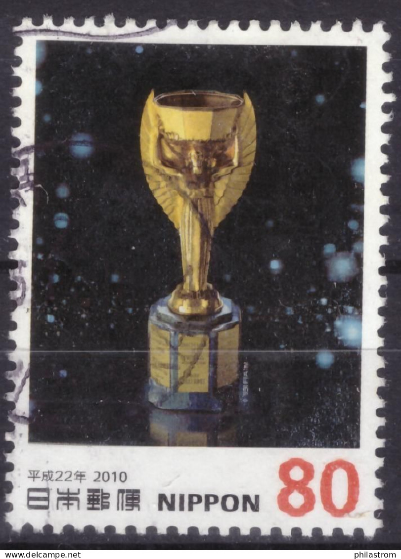 Japan - Japon - Used - Gebraucht - Obliteré - Football World Cup - Fussball  (NPPN-1148) - Usati