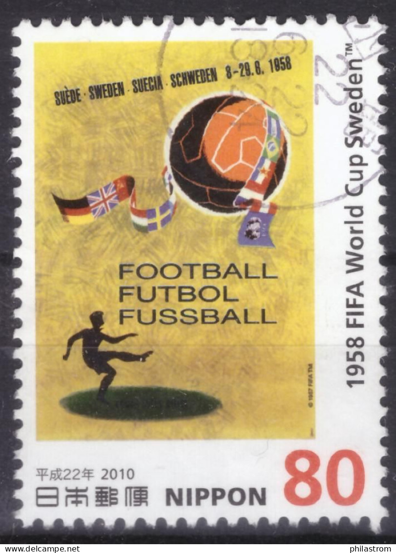 Japan - Japon - Used - Gebraucht - Obliteré - Football World Cup - Fussball  (NPPN-1150) - 1958 – Schweden