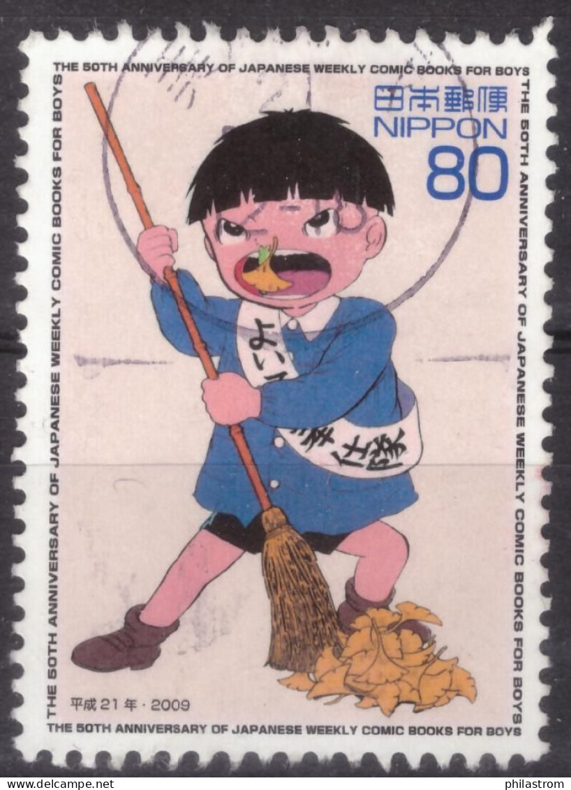 Japan - Japon - Used - Gebraucht - Obliteré - Comic - Animation  (NPPN-1165) - Usados