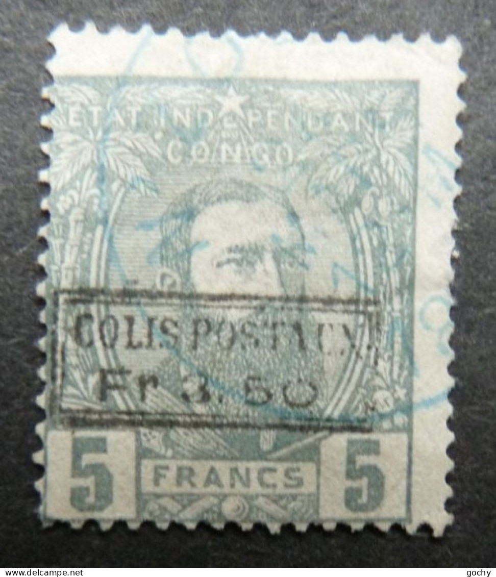 Belgian Congo Belge - 1889  : CP 5 Obli. - Cote: 240,00€ - Paquetes Postales