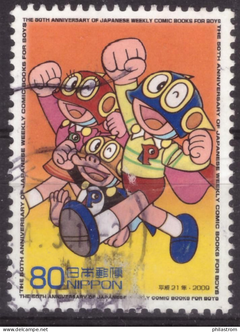 Japan - Japon - Used - Gebraucht - Obliteré - Comic - Animation  (NPPN-1168) - Usati