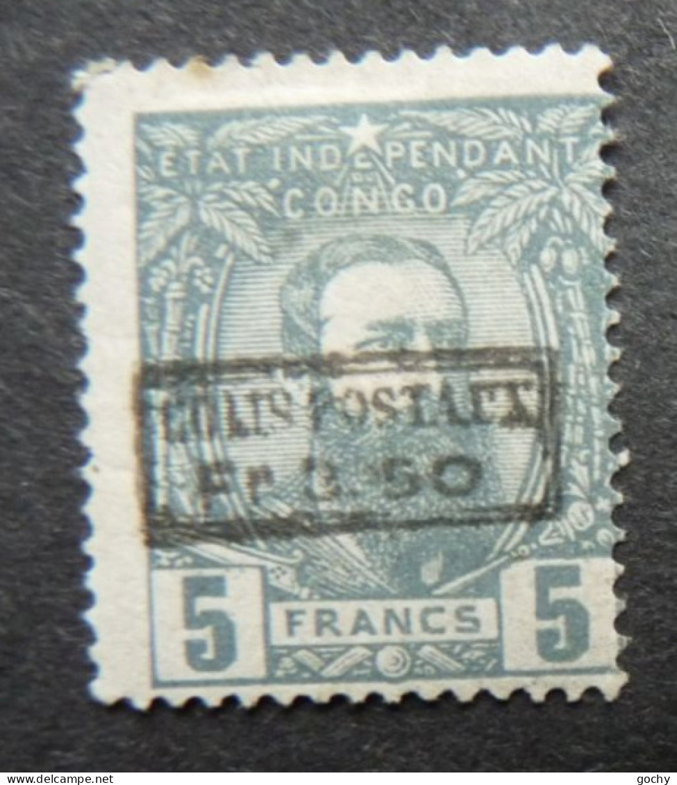 Belgian Congo Belge - 1889  : CP 5 *. - Cote: 240,00€ - Paketmarken