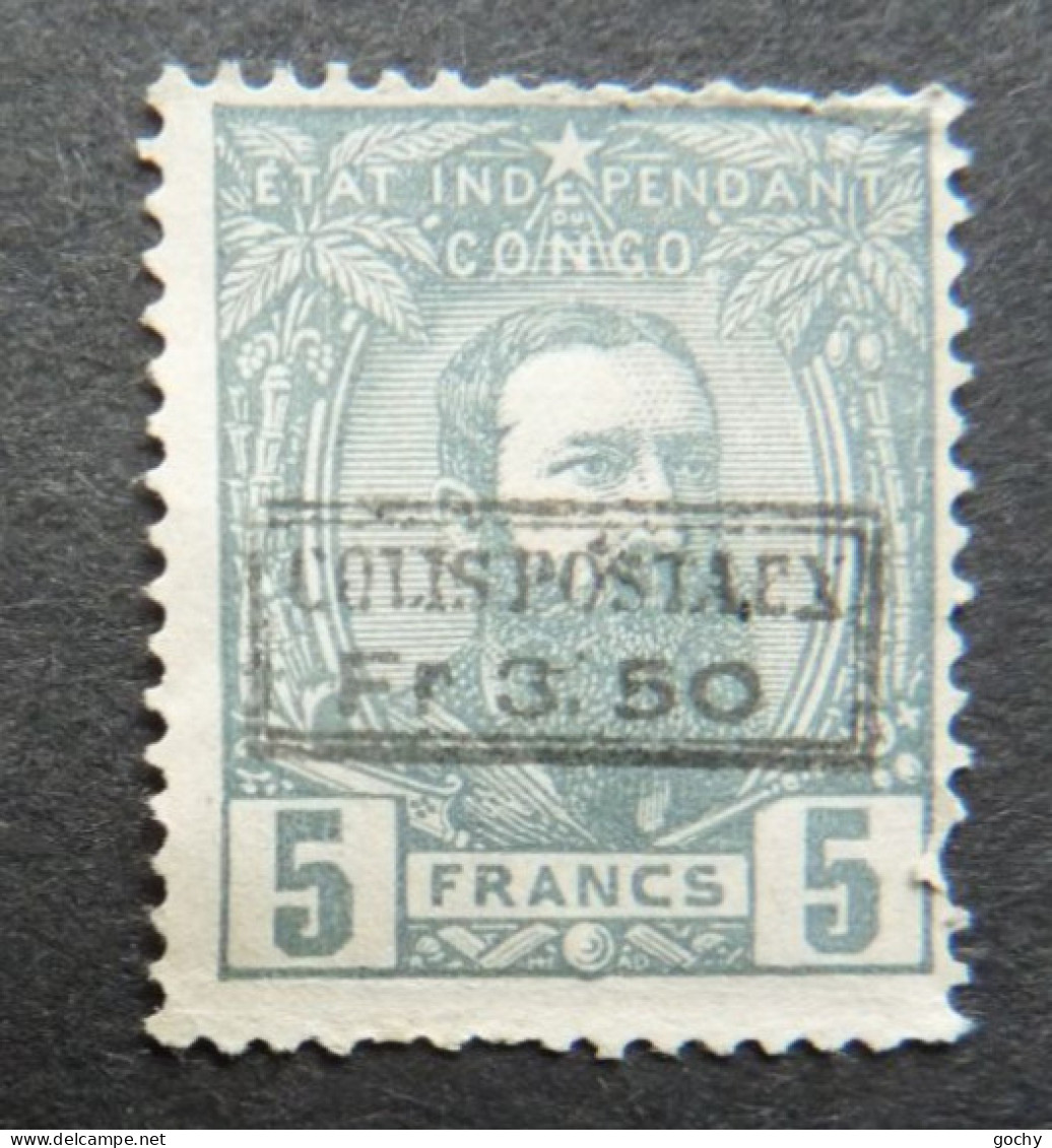 Belgian Congo Belge - 1889  : CP 5 (*) - Cote: 240,00€ - Spoorwegzegels